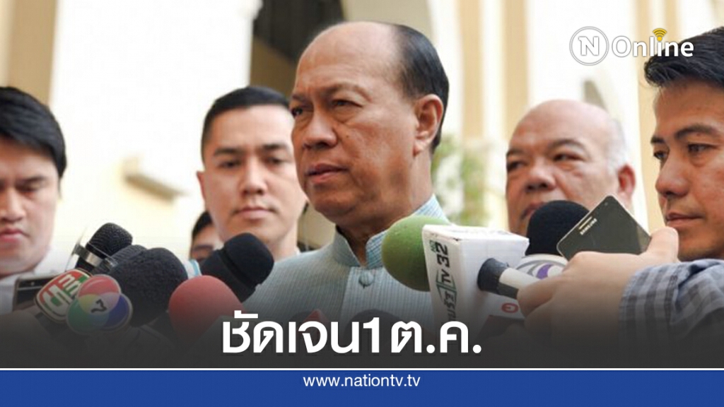"อนุพงษ์"เผย1ต.ค.คุยกกต.เลือกตั้งท้องถิ่น "อนุพงษ์"เผย1ต.ค.คุยกกต.เลือกตั้งท้องถิ่น