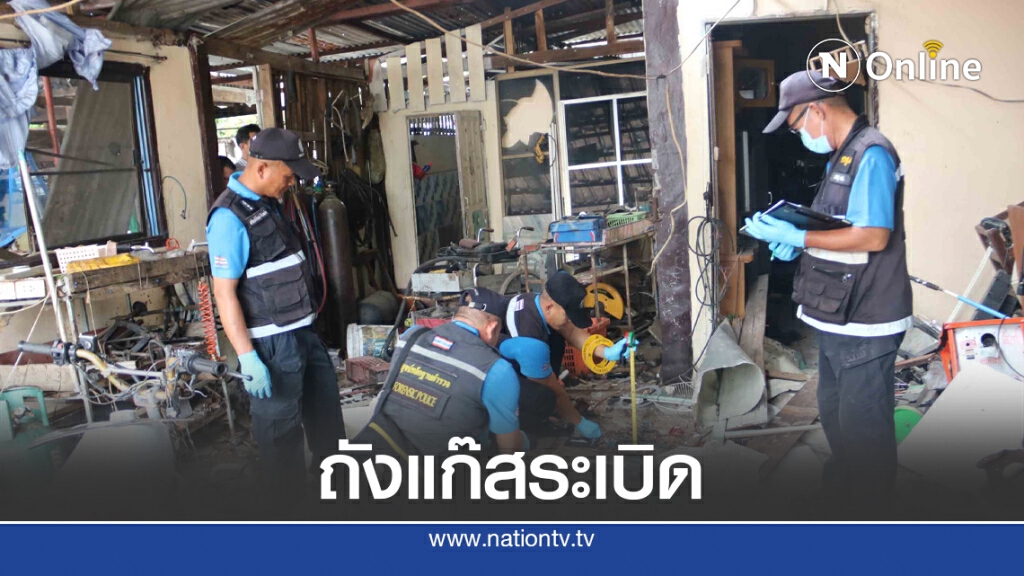 หนุ่มพิการสูบบุหรี่ใกล้เตาแก๊สระเบิดร่างเละเสียชีวิตคาที่