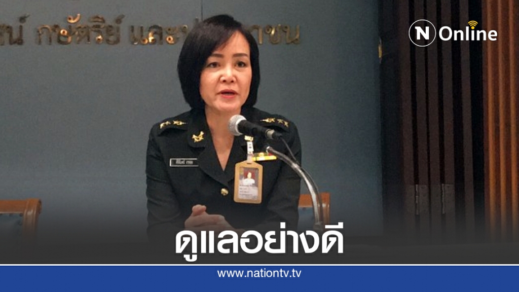 กองทัพยันดูแลกำลังพล23นายอย่างดีจนกว่าพ้นภาวะติดเชื้อ