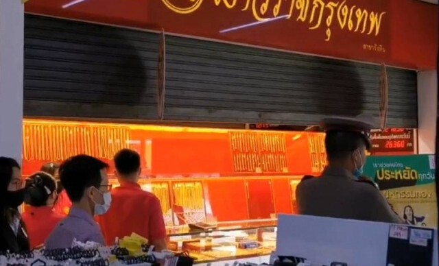 ด่วน.! จับแล้ว โจรจี้ร้านทอง ย่านวังหิน