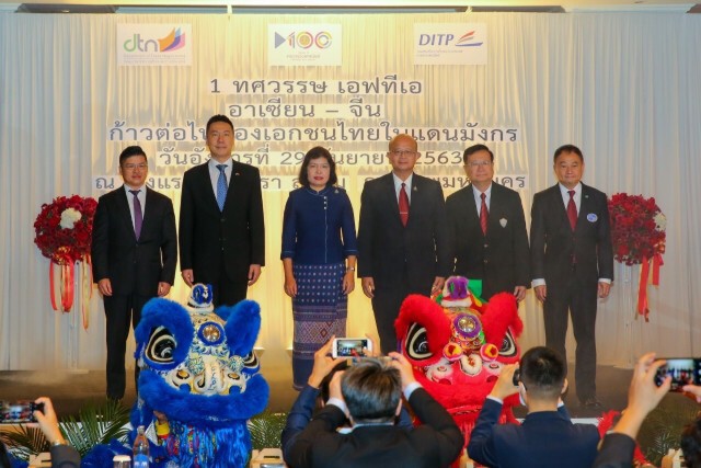 ‘พาณิชย์’แนะทริคผู้ส่งออกไทย เน้นใช้ประโยชน์เอฟทีเออาเซียน-จีน