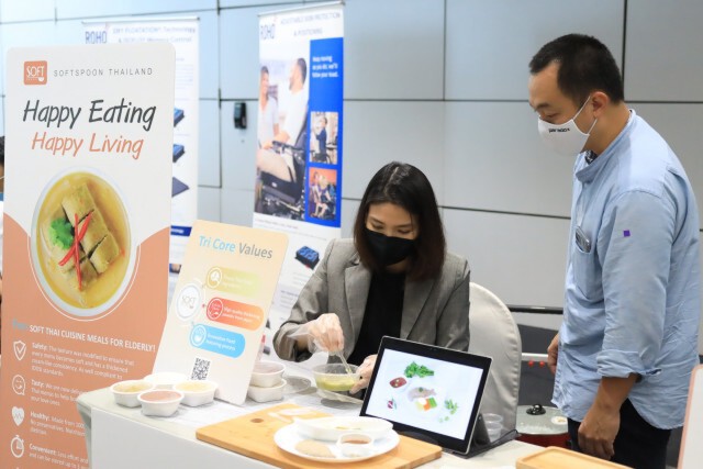 'นีโอ' จัดงาน InterCare Asia 2020 ดันไทยต้นแบบดูแลผู้สูงอายุ-เพิ่มโอกาสผู้ประกอบการ
