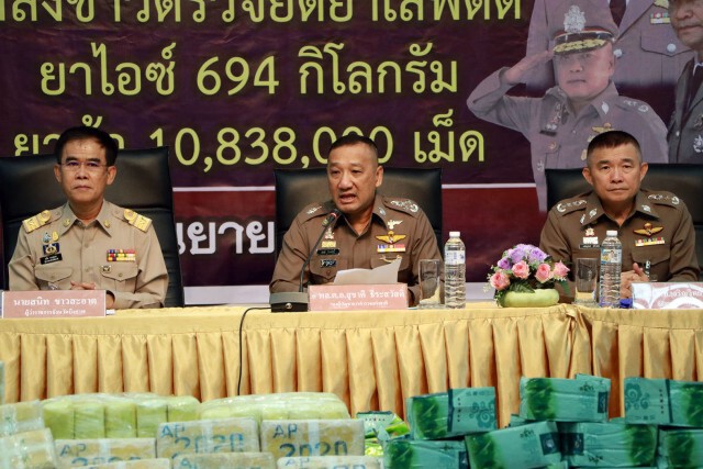 ยึดล็อตใหญ่ยาบ้า10 ล้านเม็ดไอซ์ 694 กก.ค่า 1,144 ล้านบาท