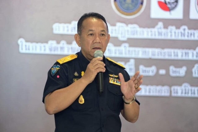 กรมประมงถกข้อสรุปแนวทางพัฒนาประมงพื้นบ้าน