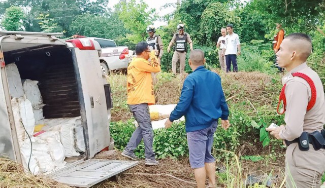 ยึดล็อตใหญ่ยาบ้า10 ล้านเม็ดไอซ์ 694 กก.ค่า 1,144 ล้านบาท