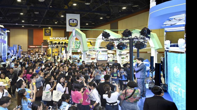 'มหกรรมการเงินอุดรธานี' อัดโปรฯ กู้บ้าน 0% นาน 3 เดือน