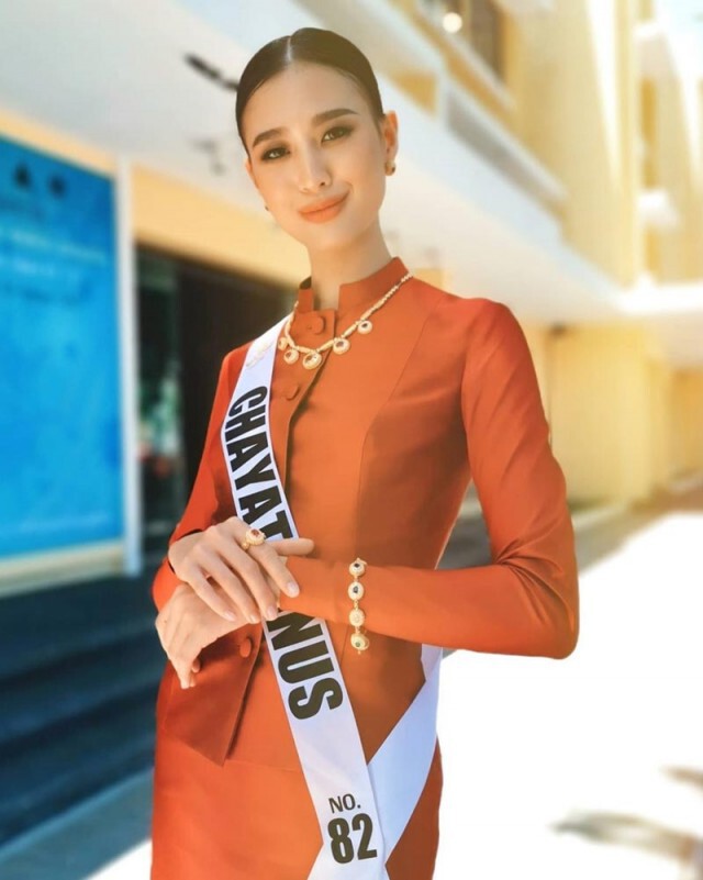 "ปุ้ย ปิยาภรณ์" ผู้จัด MUT เผย จับโป๊ะพี่เลี้ยงนางงามแฝงตัว สารภาพผิดคุกเข่าขอโทษ