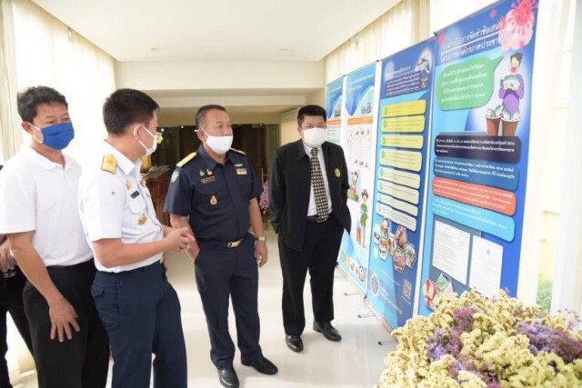 กรมประมงถกข้อสรุปแนวทางพัฒนาประมงพื้นบ้าน