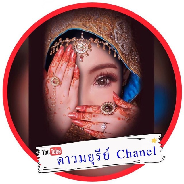"ดาว มยุรี" เตรียมปล่อยเพลงใหม่ เผยถ้าไม่ปัง!! จะขอเลิกร้องเพลง แย้มตอนนี้หัวใจสีชมพู