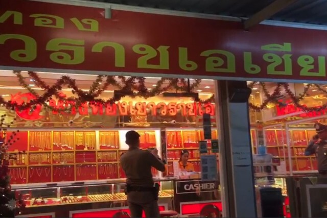 เปิดประวัติ "ชัยมงคล" ขาประจำปล้นร้านทอง