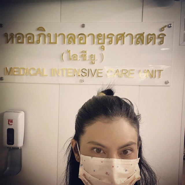 ปิ่น เก็จมณี เยี่ยมลูกชายอีก 1 คน เข้าไอซียูมีอาการชัก ทุก 3 นาที