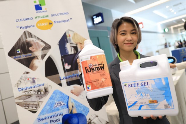 'นีโอ' จัดงาน InterCare Asia 2020 ดันไทยต้นแบบดูแลผู้สูงอายุ-เพิ่มโอกาสผู้ประกอบการ