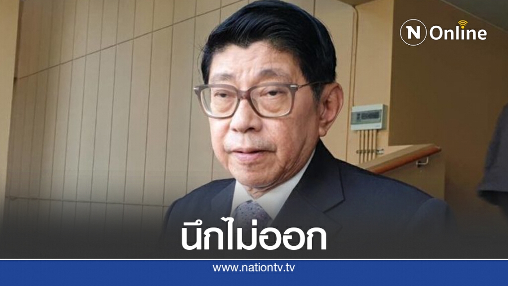 "วิษณุ"กุมขมับไม่ขอตอบปมศาลยกคำร้อง"สุรพล"โยนกกต.แจง
