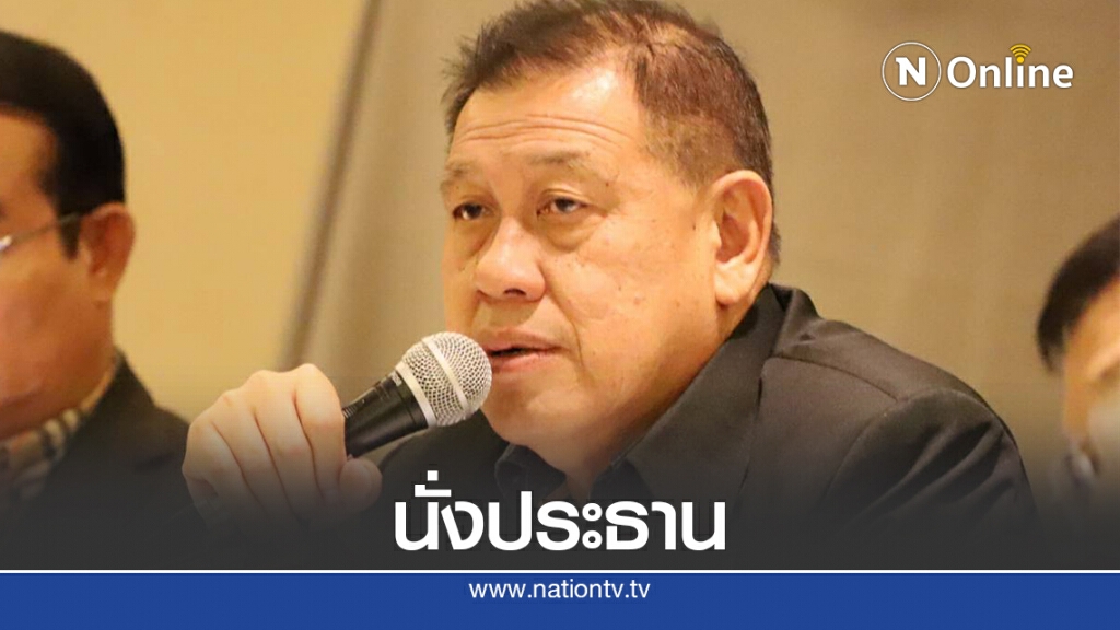 เคาะ"วิรัช"นั่งประธานกมธ.พิจารณา 6 ญัตติแก้รัฐธรรมนูญ