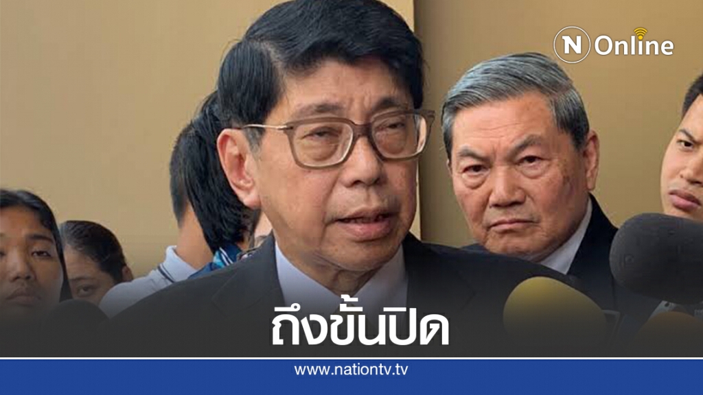 "วิษณุ"ชี้ปมครูทำร้ายเด็กแรงสุดอาจถึงขั้นปิดโรงเรียน "วิษณุ"ชี้ปมครูทำร้ายเด็กแรงสุดอาจถึงขั้นปิดโรงเรียน