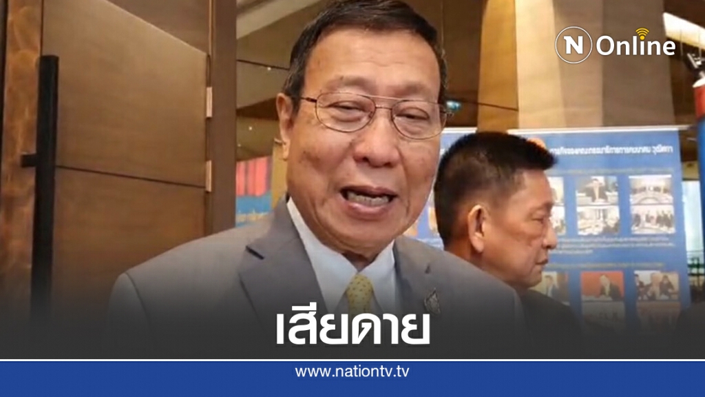 "พรเพชร"เสียดายฝ่ายค้านไม่ร่วมกมธ.แก้รัฐธรรมนูญ6ฉบับ