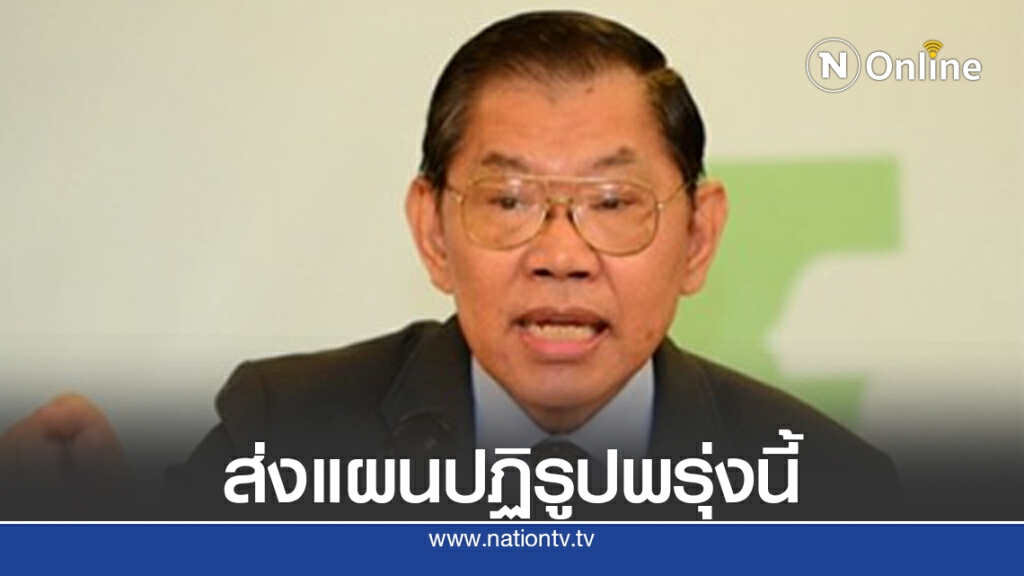 "วิชา"จ่อส่งรายงานสรุปปฏิรูปกฎหมายและกระบวนการยุติธรรมคดีบอส