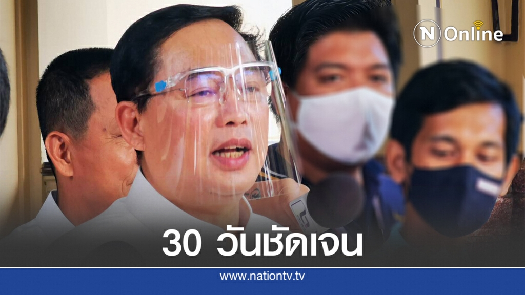 "อนุชา"เชื่อ30วันชัดเจนแก้ไขรัฐธรรมนูญ