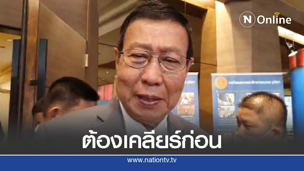 "พรเพชร"ย้ำตั้งส.ว.แทนผู้นำเหล่าทัพเกษียณต้องเคลียร์ตัวเองตามรธน.ก่อน "พรเพชร"ย้ำตั้งส.ว.แทนผู้นำเหล่าทัพเกษียณต้องเคลียร์ตัวเองตามรธน.ก่อน