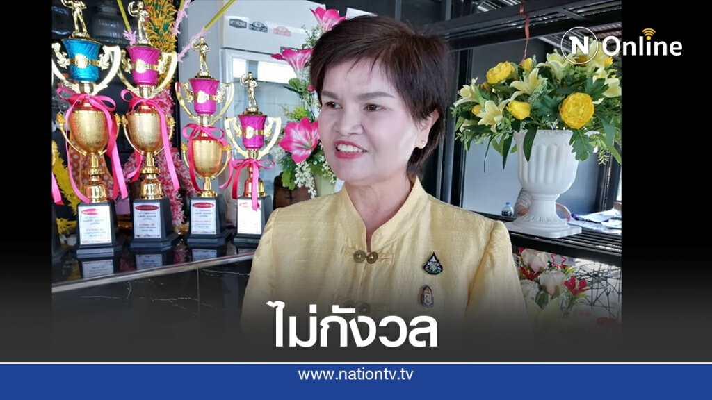 "ศรีนวล"โยนกกต.หาทางออกใบส้ม "สุรพล" "ศรีนวล"โยนกกต.หาทางออกใบส้ม "สุรพล"