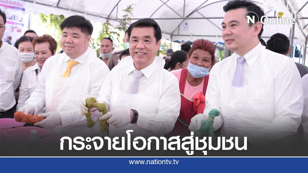 'สุริยะ' ดึง กสอ.สอนผลิตผ้ามัดย้อมสร้างอาชีพเพิ่มรายได้