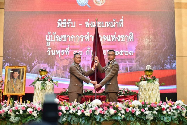 ประมวลภาพส่งไม้ต่อ 4 เหล่าทัพ