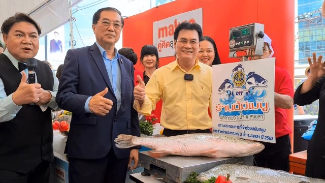 ตะลึงปลากะพงขาวราคาแพงที่สุดในประเทศไทย