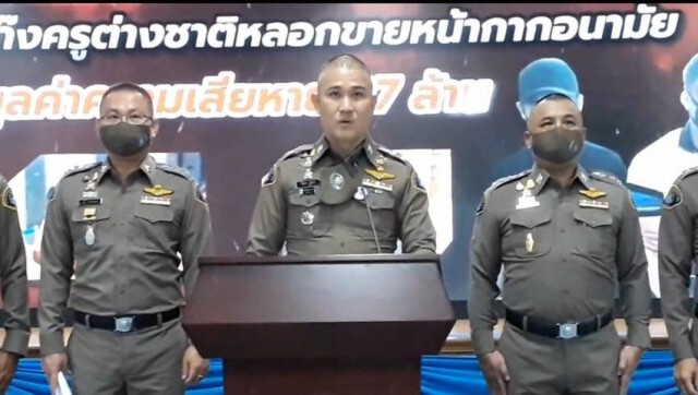 จับแก๊งต่างชาติ ตุ๋นขายหน้ากาก27ล้าน