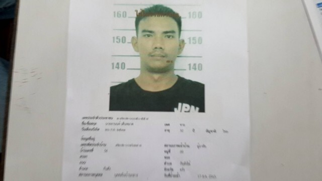 ล่า 2 นักโทษคดียาเสพติด แหกคุกกระบี่