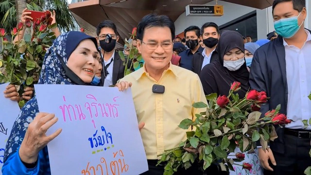 ตะลึงปลากะพงขาวราคาแพงที่สุดในประเทศไทย