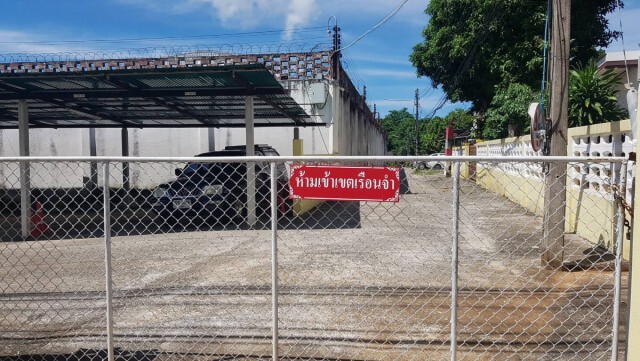 เร่งไล่ล่านักโทษชาย 2 คน แหกคุก