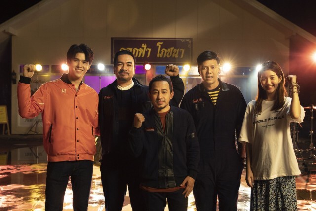 "ลาบานูน" คัมแบ็คทำอัลบั้มใหม่ในรอบ 6 ปี!!