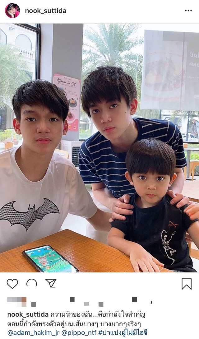 แห่ให้กำลังใจ "นุ๊ก สุทธิดา" หลังโพสต์ถึงความรัก กำลังทรงตัวบนเส้นบางๆ