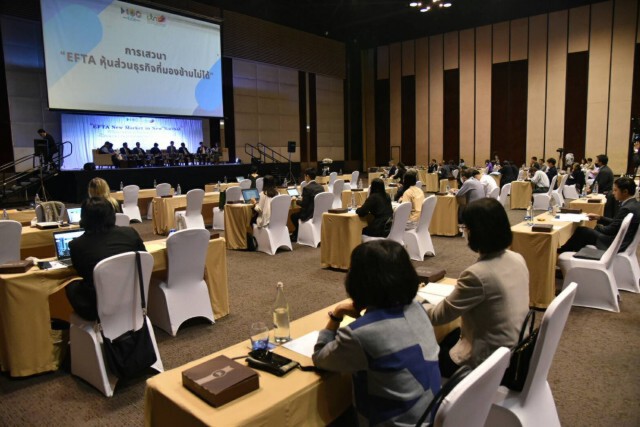 พาณิชย์เล็งขยายตลาดใหม่ EFTA