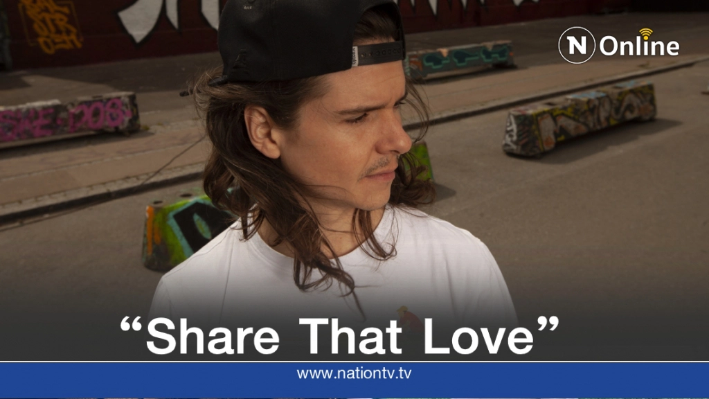 ลูคัส เกรแฮม แพ็คคู่ G-Eazy ส่งเพลงใหม่ "Share That Love"