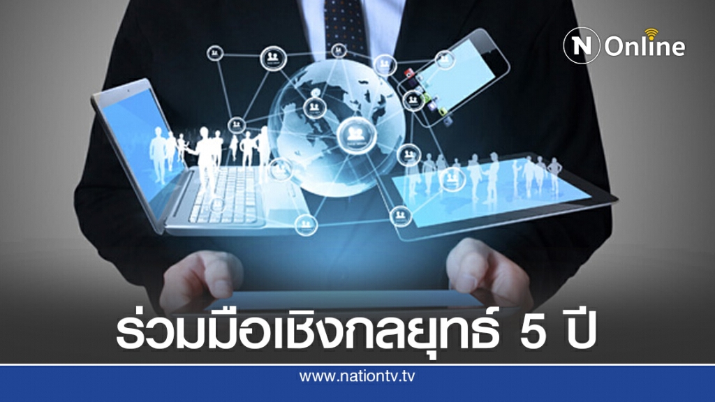 ‘ช้อปปี้’ ผนึก ‘วีซ่า’ ยกระดับเศรษฐกิจดิจิทัล คาดปี 68 มูลค่าแตะ 3 แสนล้านดอลลาร์