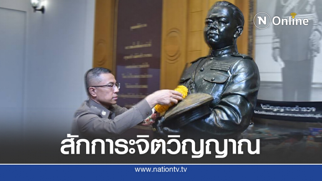 "สุวัฒน์" กราบสักการะ ประเดิมก่อนบริหาร ตร. "สุวัฒน์" กราบสักการะ ประเดิมก่อนบริหาร ตร.