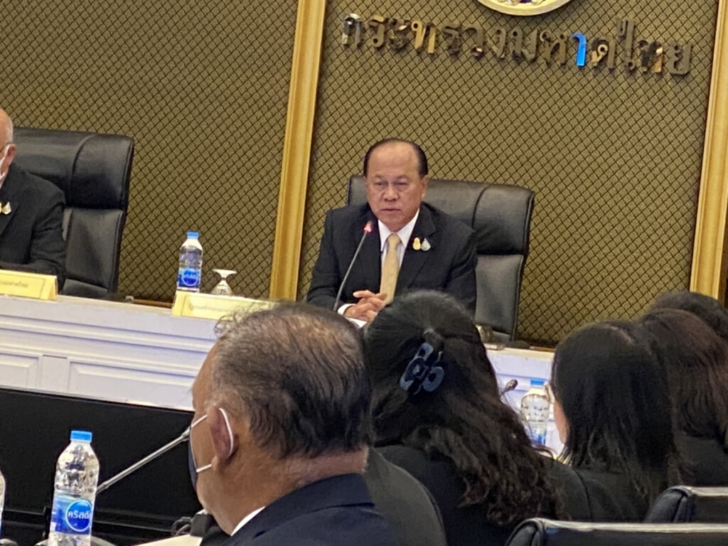 มท.ประชุมหารือร่วมกับสำนักงาน กกต. เตรียมพร้อมนำเรื่องเสนอ ครม. เพื่อพิจารณาการเลือกตั้งท้องถิ่น