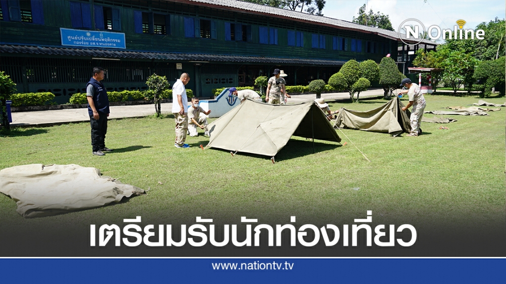 คึกคักเตรียมสถานที่รับนักท่องเที่ยวชมบั้งไฟพญานาค คึกคักเตรียมสถานที่รับนักท่องเที่ยวชมบั้งไฟพญานาค
