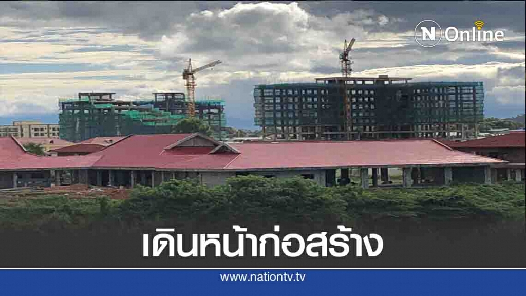 นักลงทุนจีนเดินหน้าก่อสร้าง-พ่นยาฆ่าโควิด นักลงทุนจีนเดินหน้าก่อสร้าง-พ่นยาฆ่าโควิด