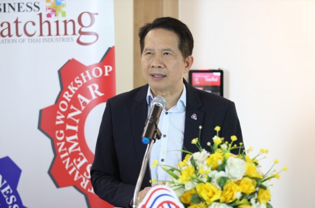 ส.อ.ท. ดัน SMEs บุกตลาดอีคอมเมิร์ซจีน