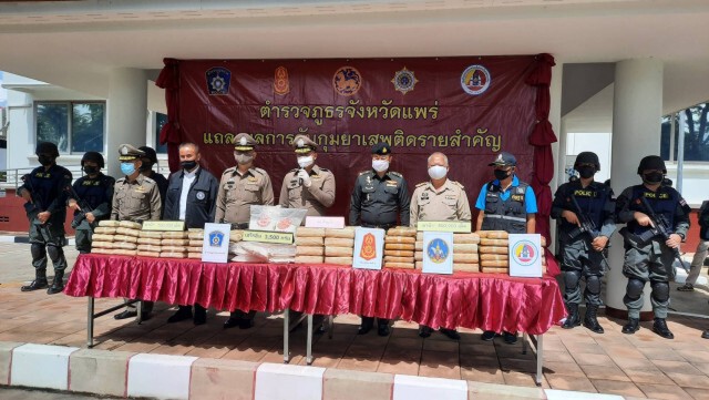 ผบช.ภ.5แถลงโชว์จับยาเสพติดล็อตใหญ่