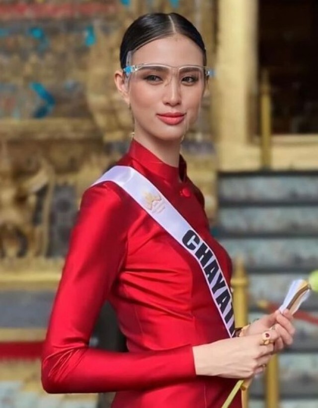 เฌอเอม ยันชัด เลิกประกวดนางงามทุกเวที ลั่น อย่าเอาตัวเองเป็นอุดมคติ