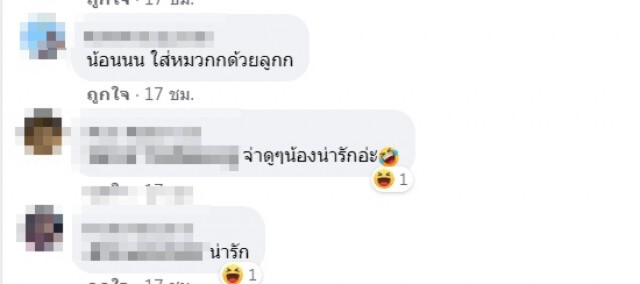 แชร์ว่อนโซเชียล ไบค์เกอร์มีอะไรซ้อนมาด้านหลังทำตกใจทั้งถนน ที่แท้โอละพ่อ