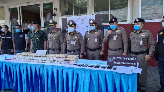 จับอดีต ผญบ.หญิงค้ายาบ้า