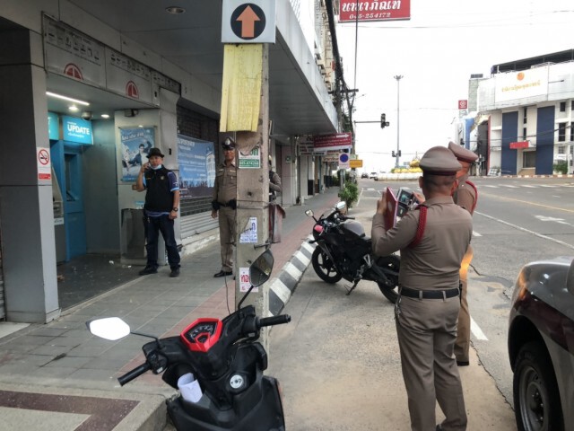 ตู้ ATM กลางเมืองอุบล ถูกมือมืดทุบจอแตกแต่เงินยังอยู่ครบ