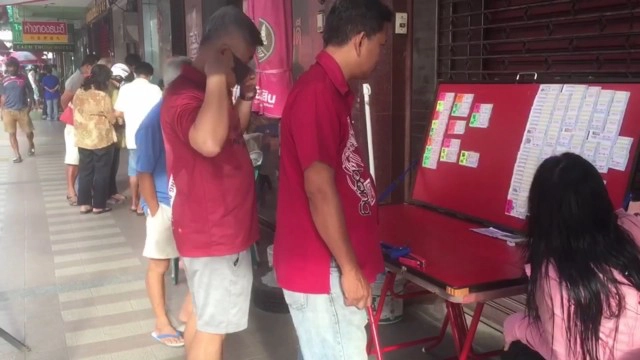 เปิดราคาสลากกินแบ่งรัฐบาล 90-120 บาท