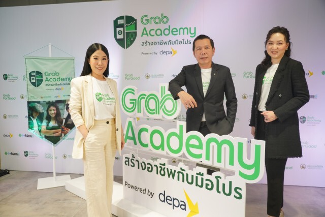 แกร็บ ผนึก ดีป้า-Klasssi อัพสกิล MSMEs เพิ่มขีดความสามารถยุคดิจิทัล