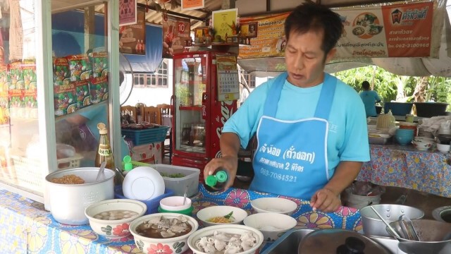 ก๋วยเตี๋ยวเรือชาละวัน-ยันไม่ปรับราคา-ชามละ10บาท