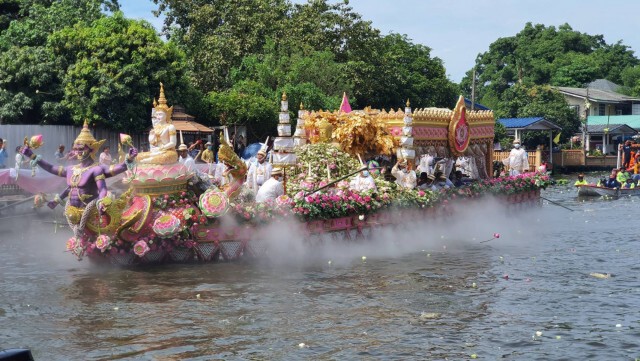 คนแห่ร่วมงานรับบัวบางพลี ปี 63 ประเพณีหนึ่งเดียวในโลก